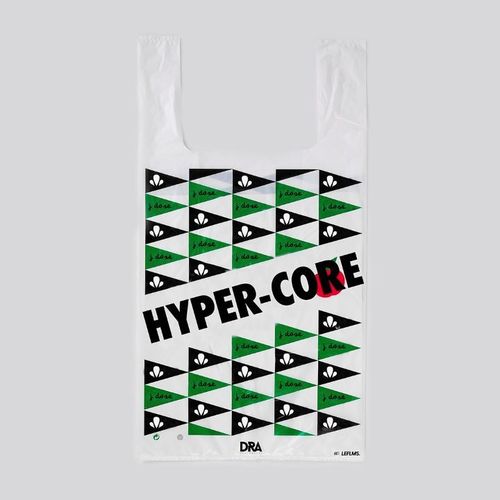 Medium_j_dose_-_hypercore_dra