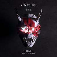 Small_traff___farath_beats_-_kintsugi