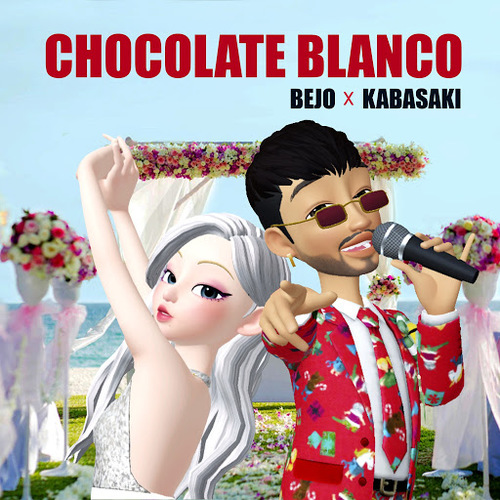 Medium_chocolate_blanco_bejo_kabasaki