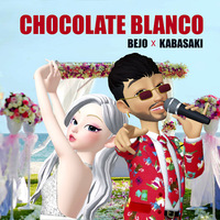 Small_chocolate_blanco_bejo_kabasaki