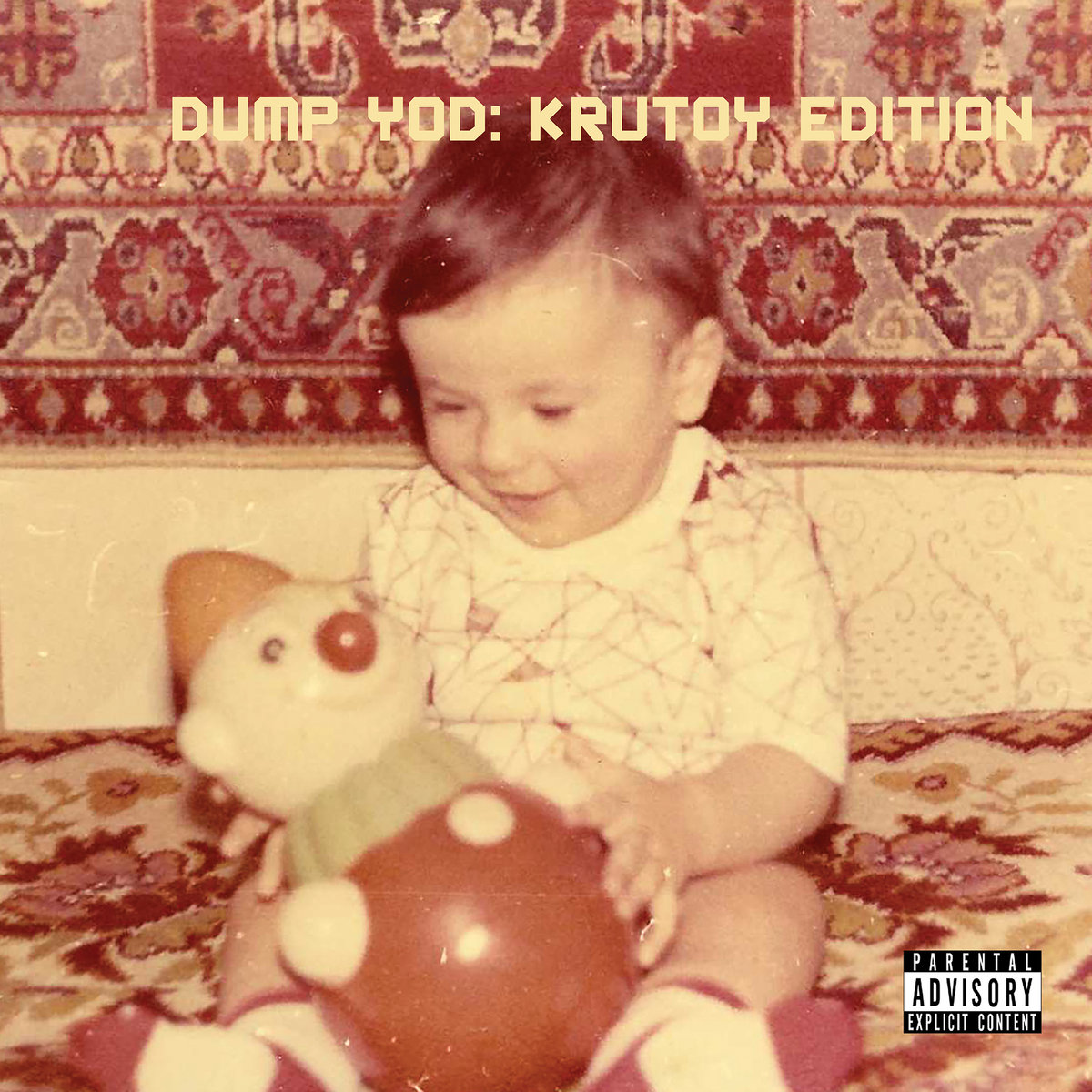 Dump_yod_krutoy_edition_your_old_droog