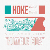 Small_humble_kids_hoke_atari_hanzo