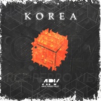 Small_korea_arce