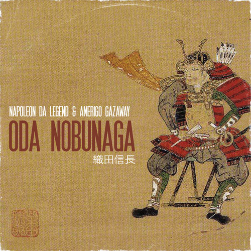 Medium_oda_nobunaga_napoleon_da_legend___amerigo_gazaway