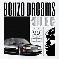 Small_benzo_dreams_solo_k.os
