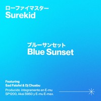 Small____________blue_sunset_surekid