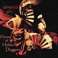 Small_reckonize_real_house_of_hidden_daggers