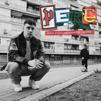 Small_ill_peke_o_p.e.k.e.__poca_estatura_koraz_n_enorme_