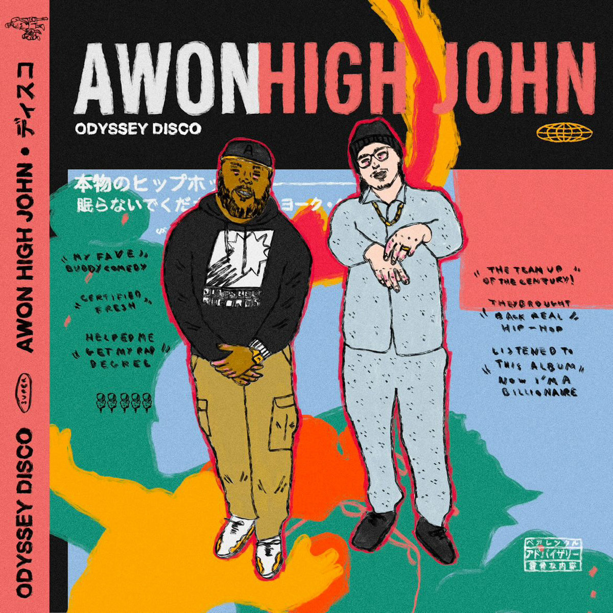 Odyssey_disco_awon___high_john