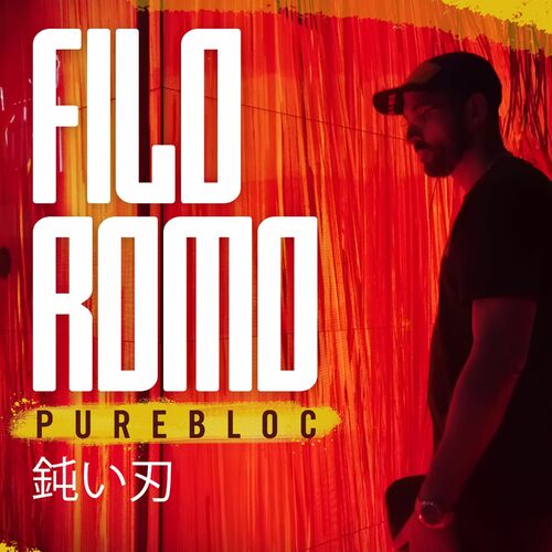 Filo_romo_purebloc