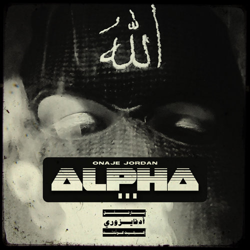 Medium_alpha_3