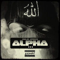 Small_alpha_3