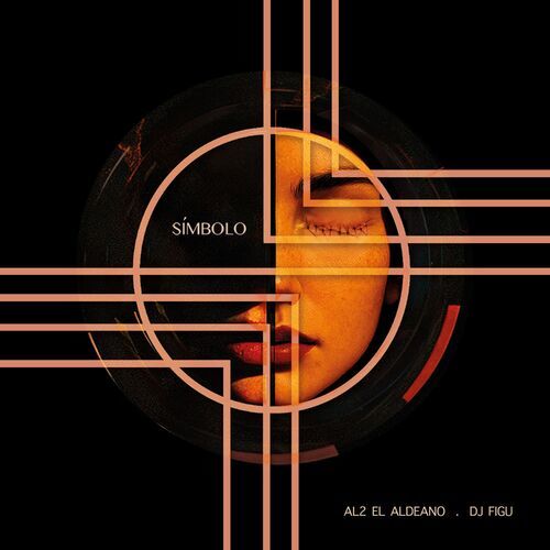 Medium_s_mbolo_al2_el_aldeano_dj_figu