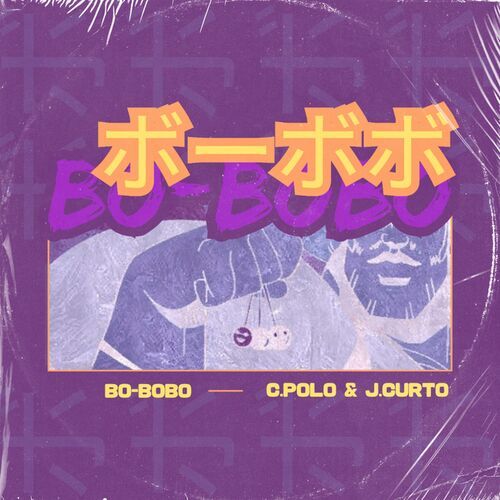 Medium_bo-bobo