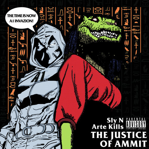 Medium_the_justice_of_ammit