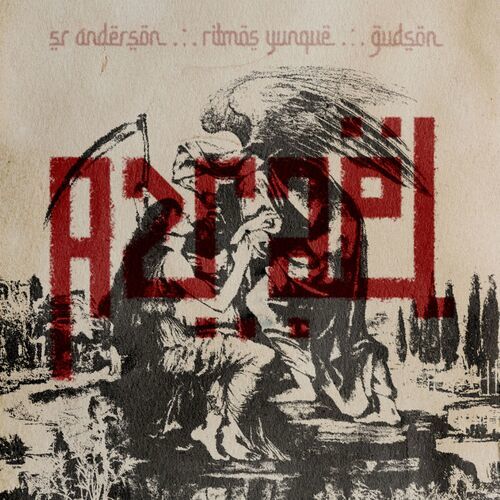 Medium_sr._anderson__ritmos_yunque_y_gudson_-_azrael__full_ep_