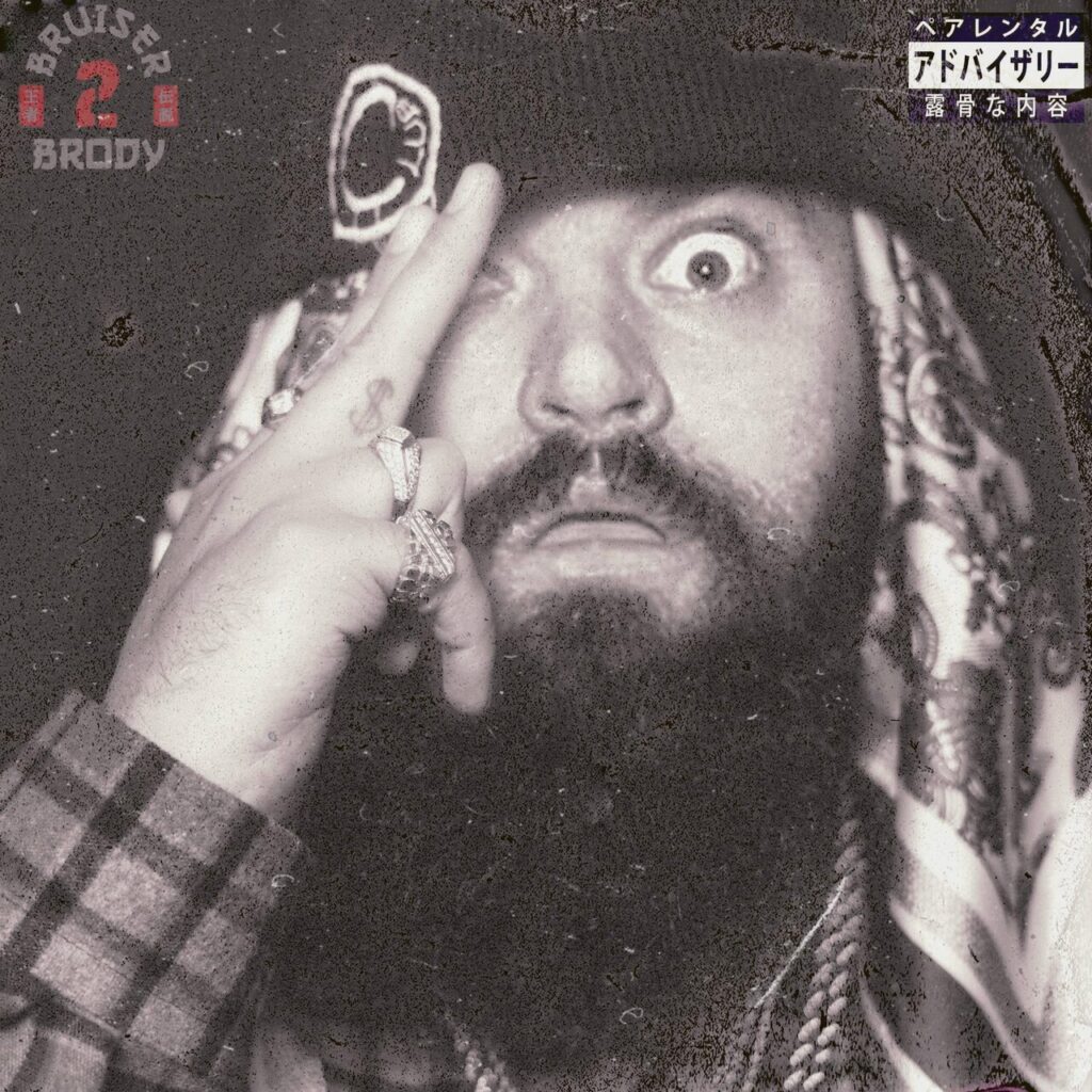 Chubs___bruiser_brody_2__2025_