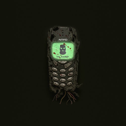 Medium_n-wise_allah___sabio_beats_tel_fono_kosher