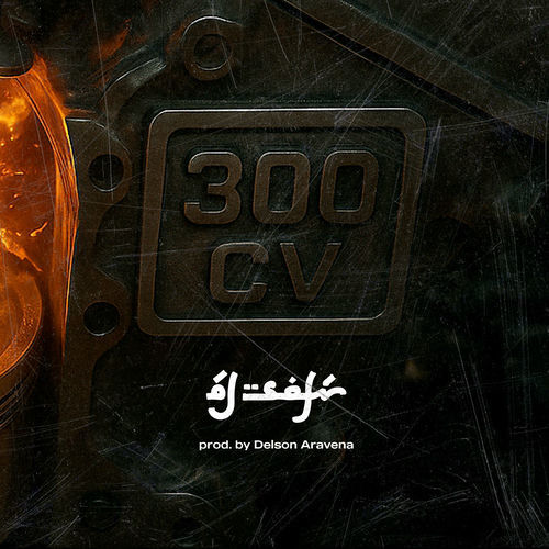 Medium_300cv_al_safir
