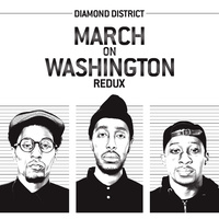 Small_diamond_district_-_march_on_washington_redux