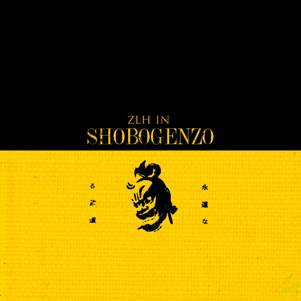 Zlh_in_shobogenzo