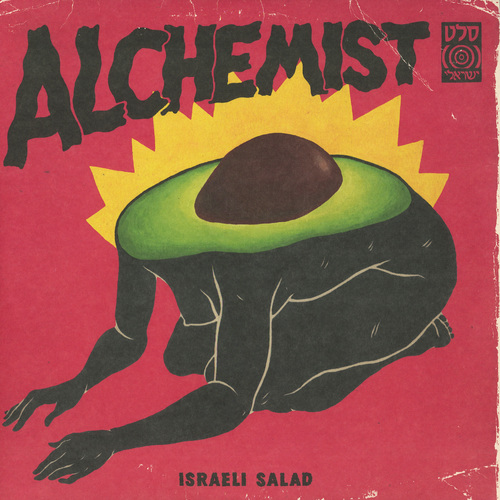 Medium_alchemist_-_israeli_salad