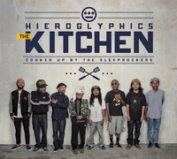 Small_hieroglyphics_-_the_kitchen