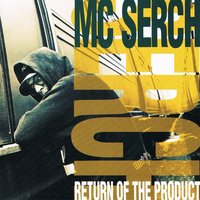 Small_mc_serch_-_return_of_the_product