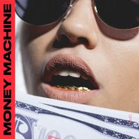 Small_money_machine