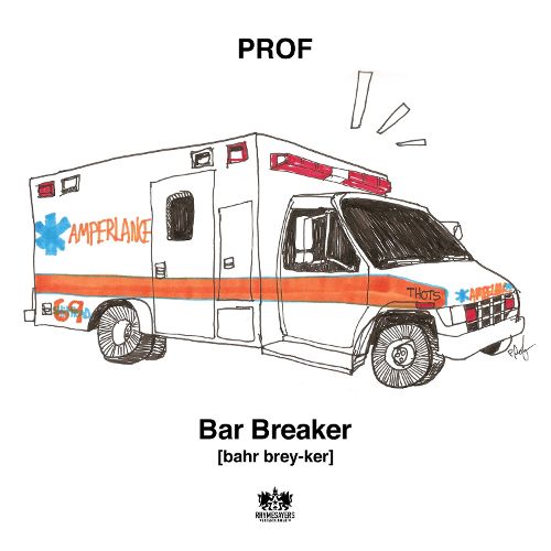 Bar_breaker