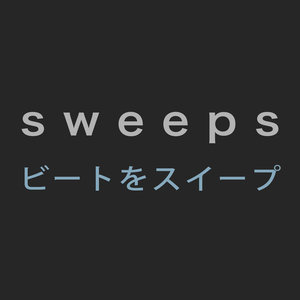 Square_sweeps