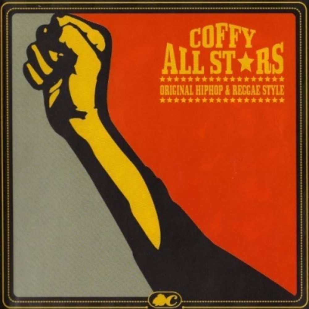 Portada de Coffy All Stars