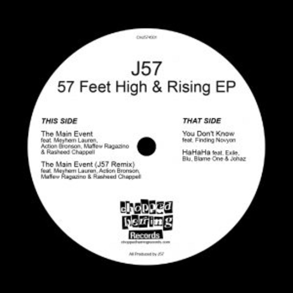 57 Feet Hight & Rising 7″ EP