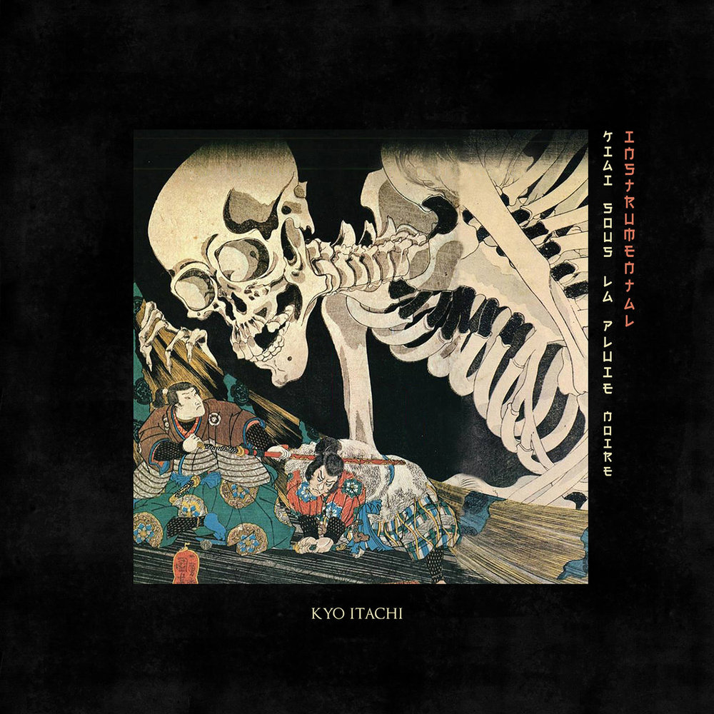 Kiai Sous La Pluie Noire  (Instrumental)