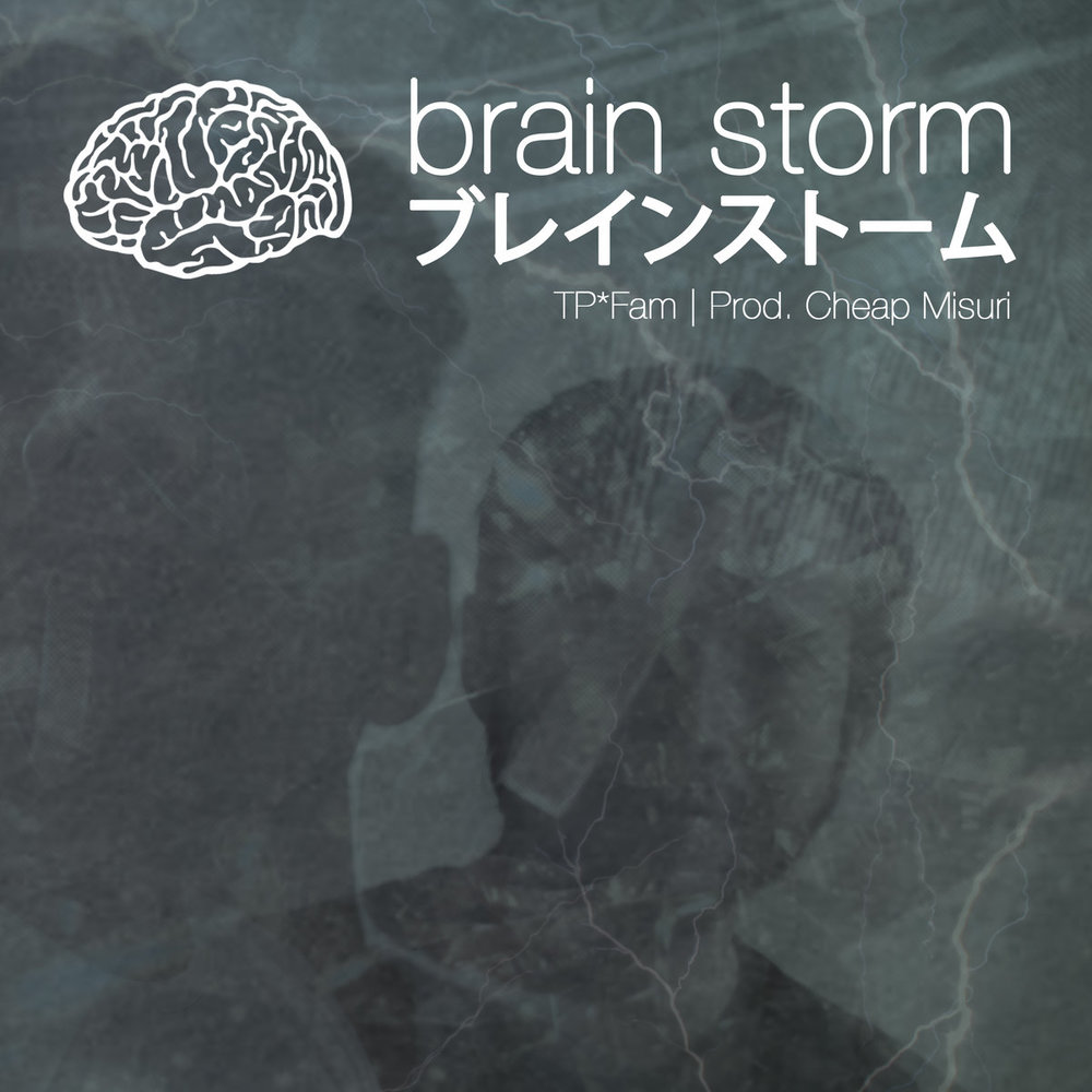 Brain Storm