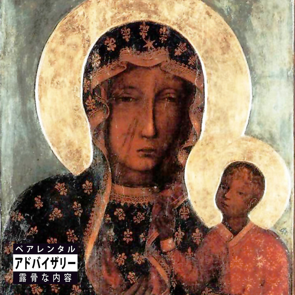 Immaculate Conception