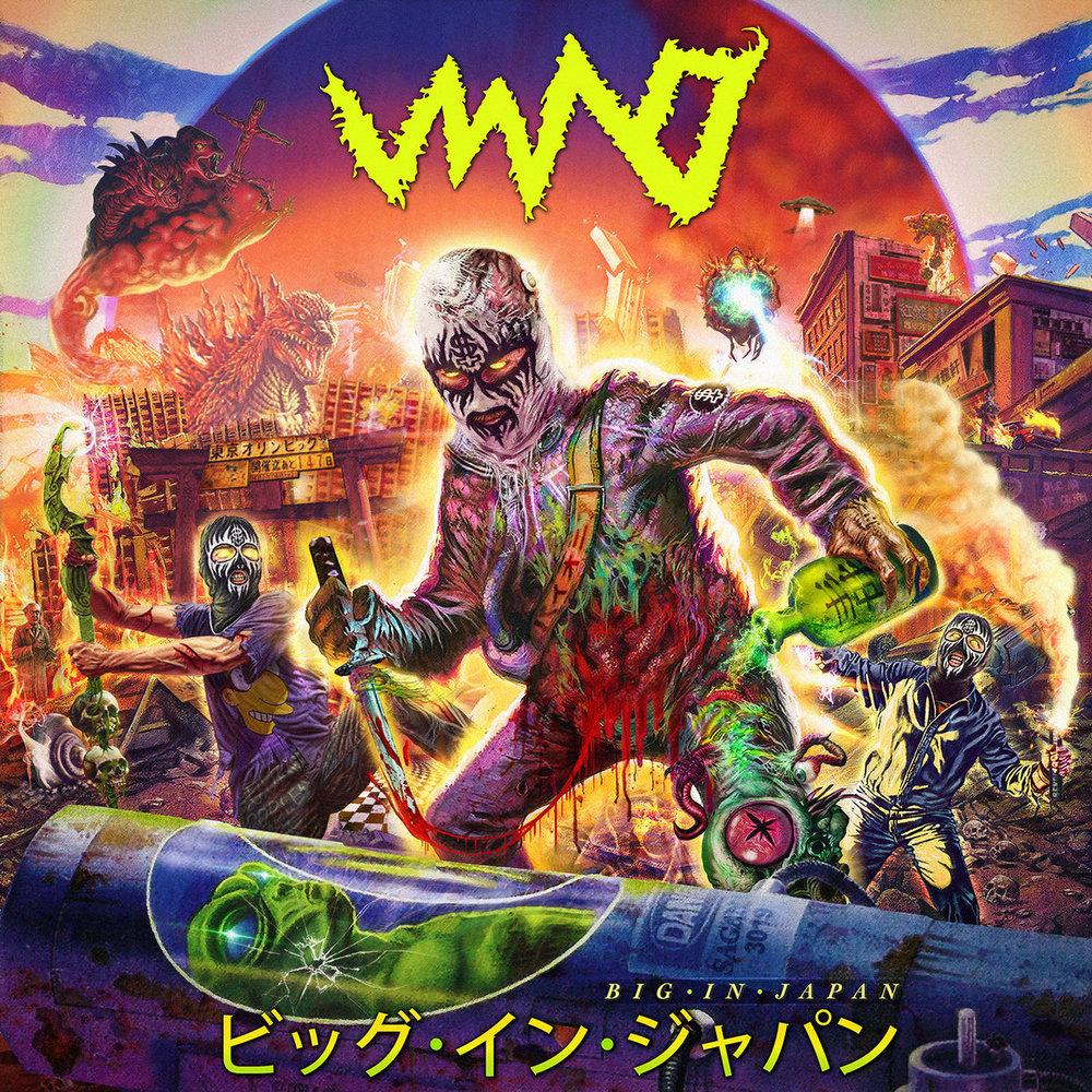 Portada de Big In Japan EP