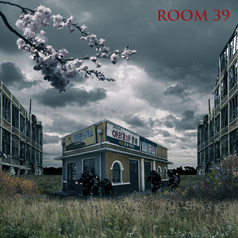 Portada de Room 39