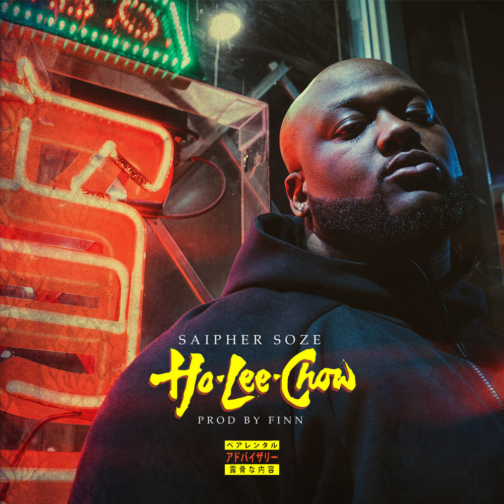 Ho​-​Lee​-​Chow