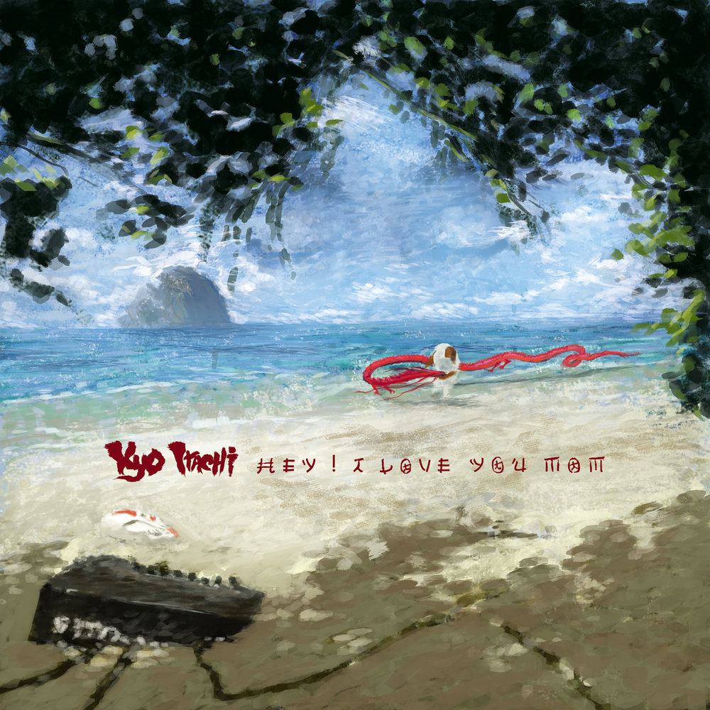 Hey ! I Love You Mom