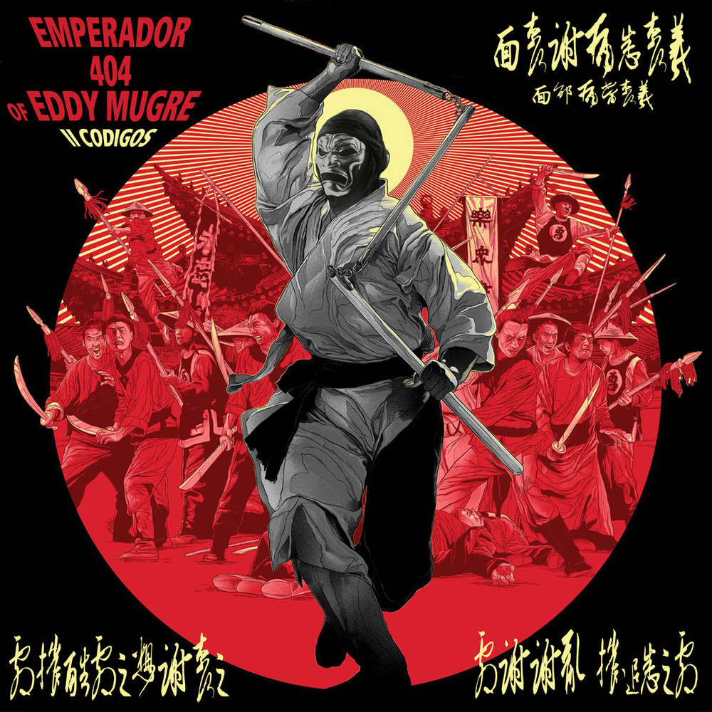 Emperador 404 II Código