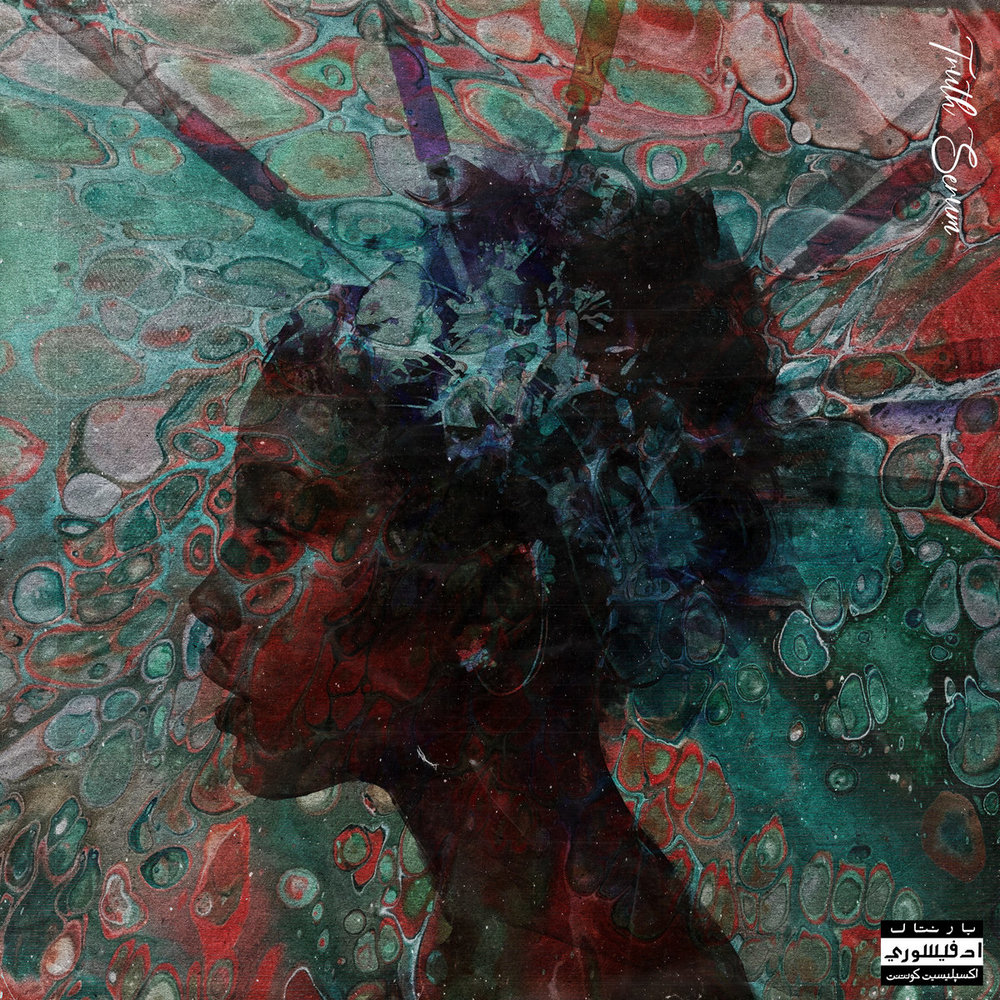 Portada de Truth Serum