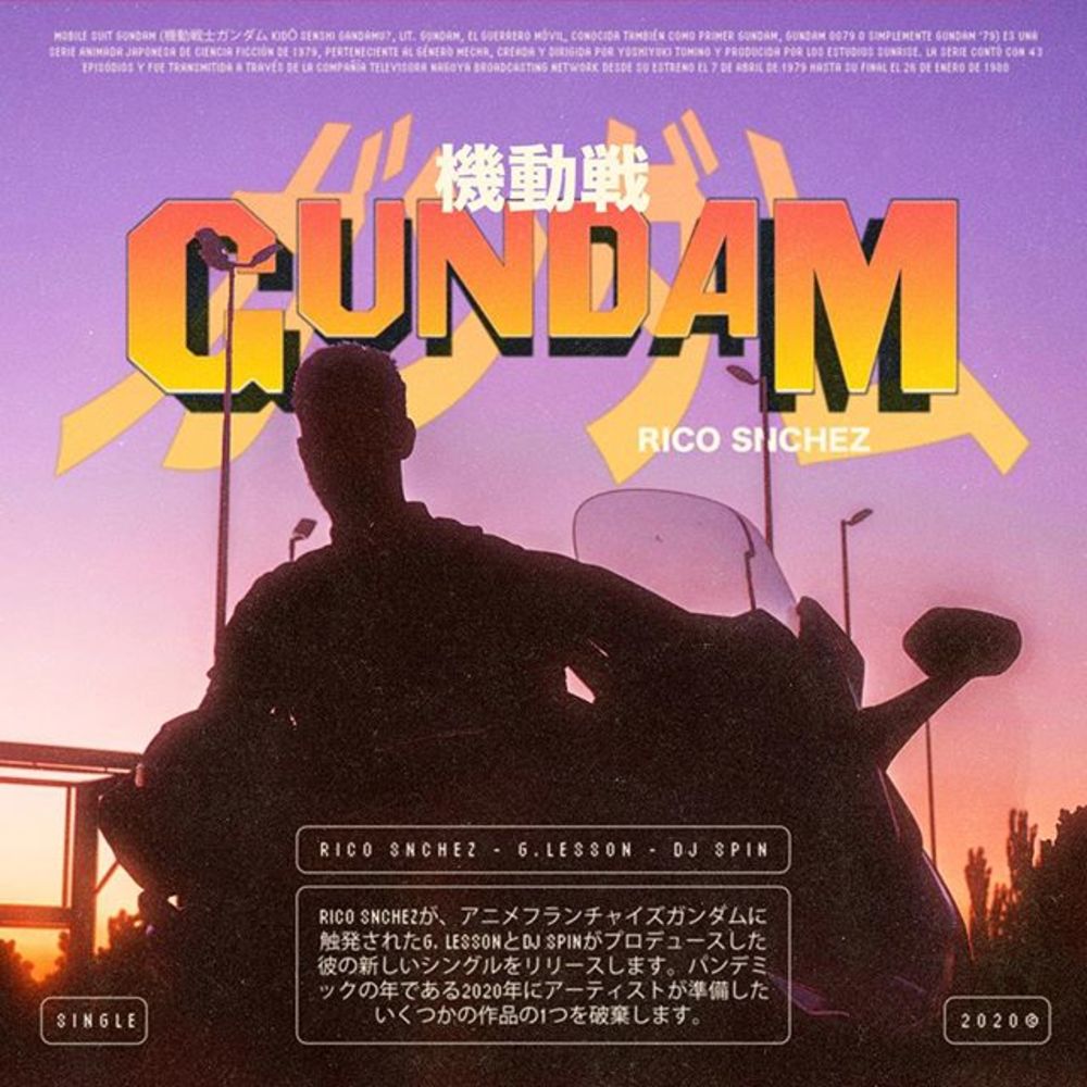 Gundam