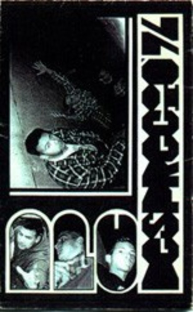 Portada de Desprecio 96