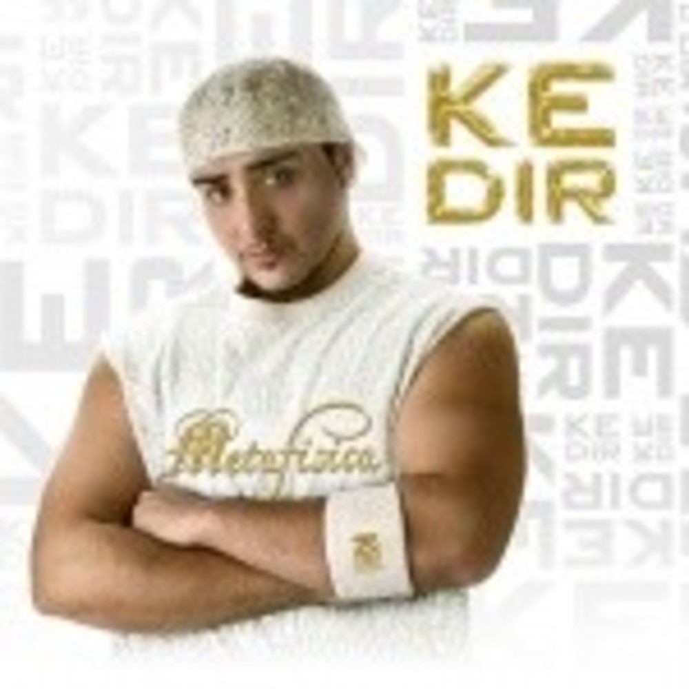 Portada de Metafísica