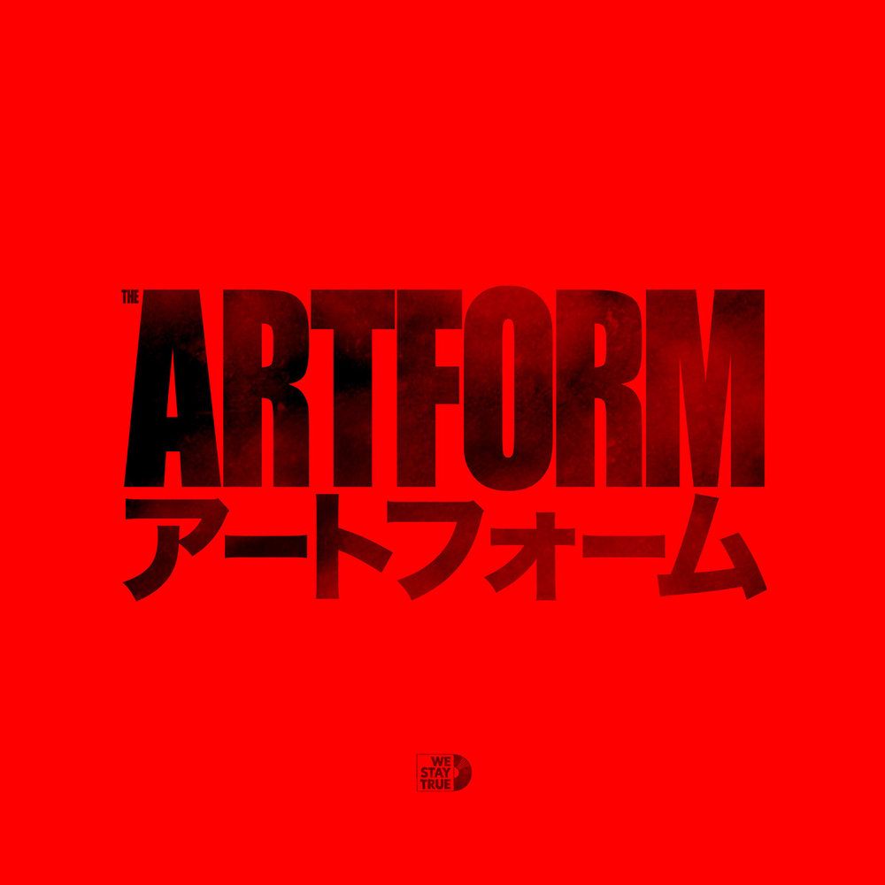 The Artform EP