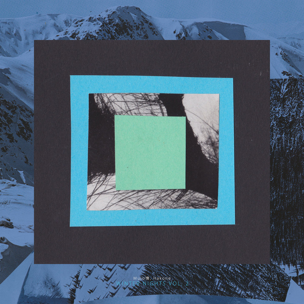 Portada de Winter Nights, Vol. 2