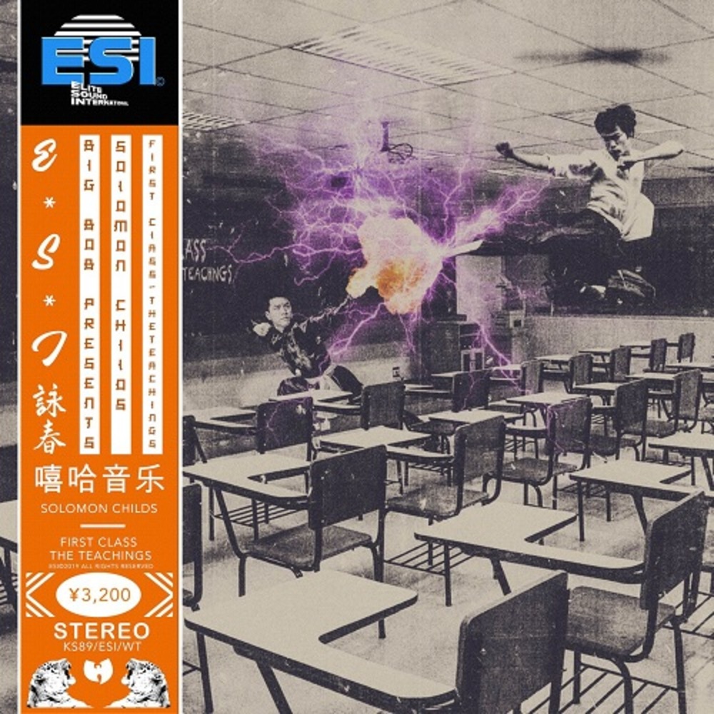 First Class: The Teachings