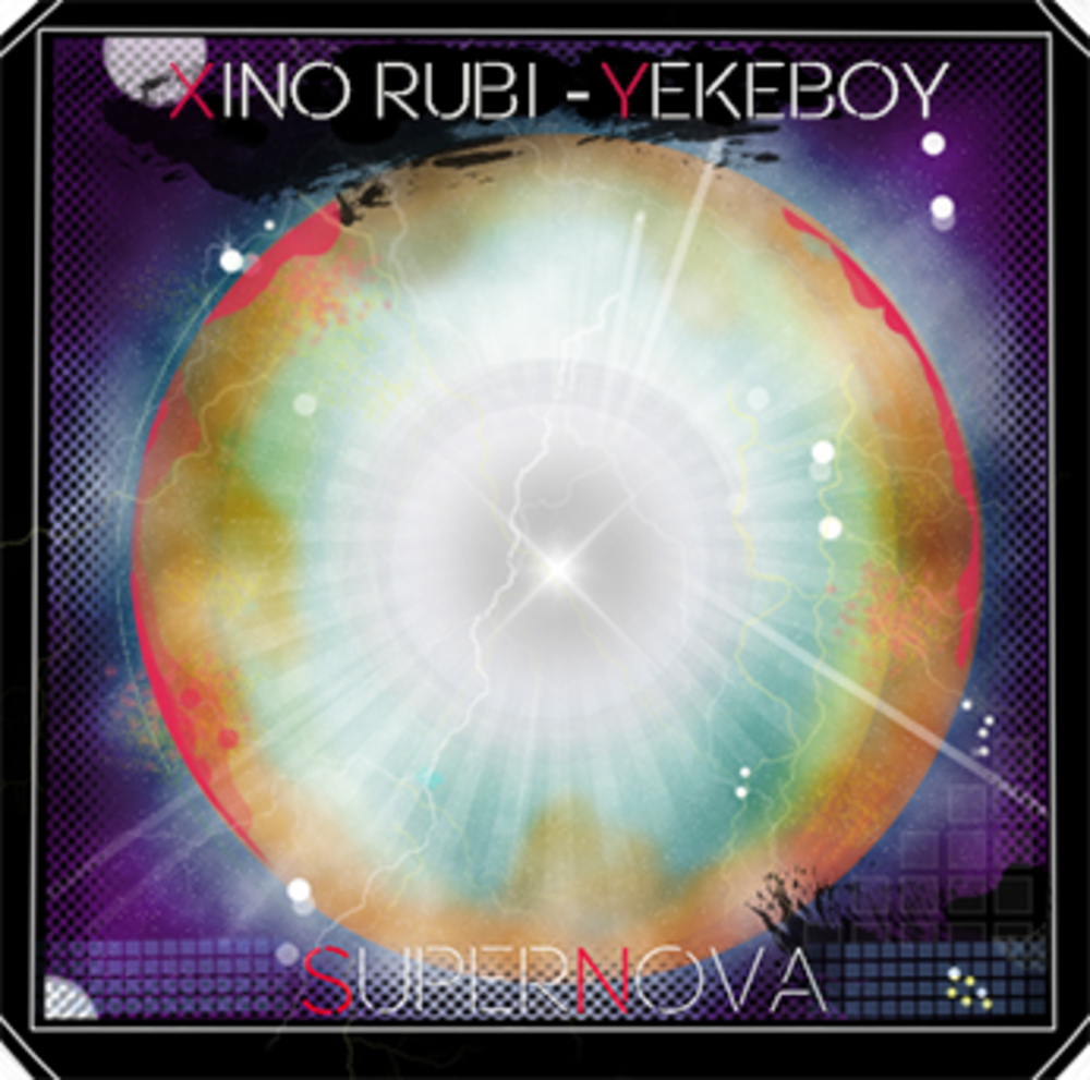 Portada de Supernova