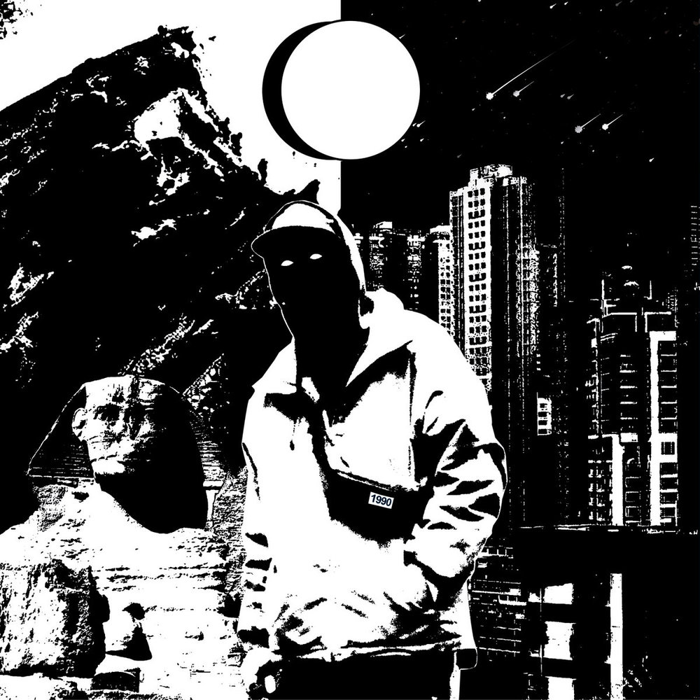 Parallel Tape Vol​.​3